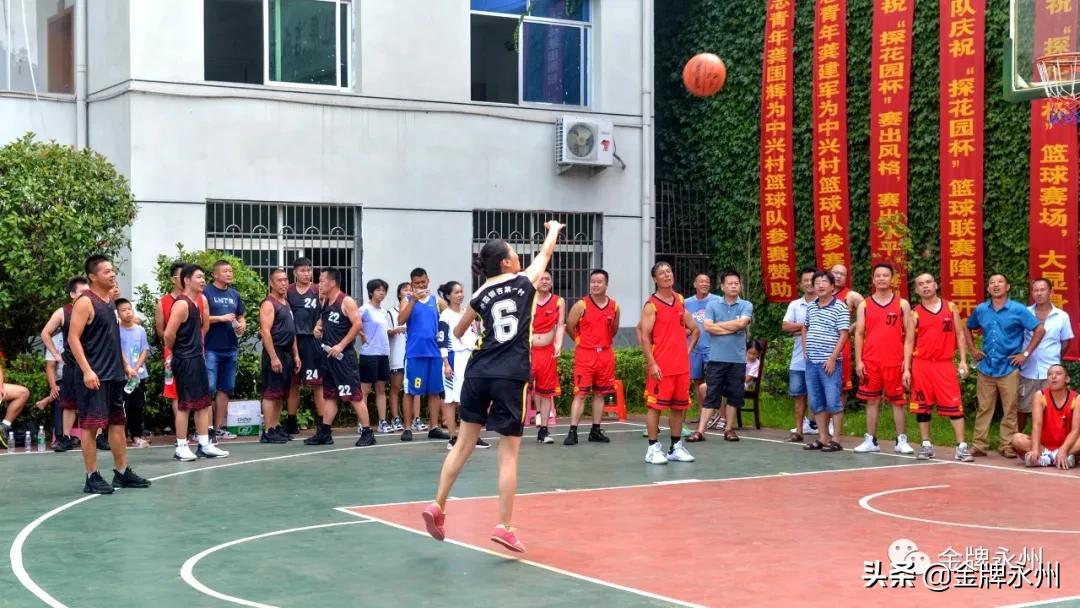 双牌县篮球比赛直播,双牌茶林镇篮球联赛