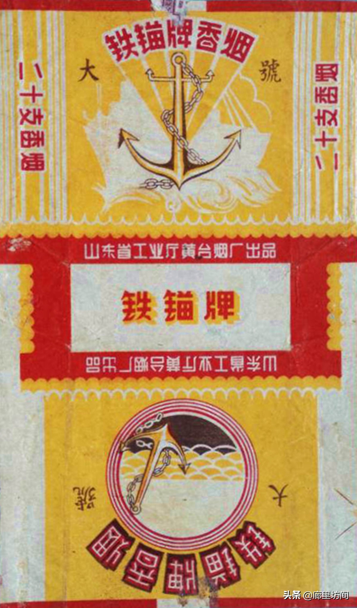 老烟标宁波人的香烟记忆,老香烟情怀