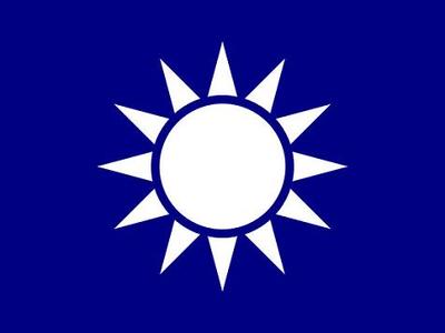 辛亥革命爆发100周年,辛亥革命是中国转型的重大转折