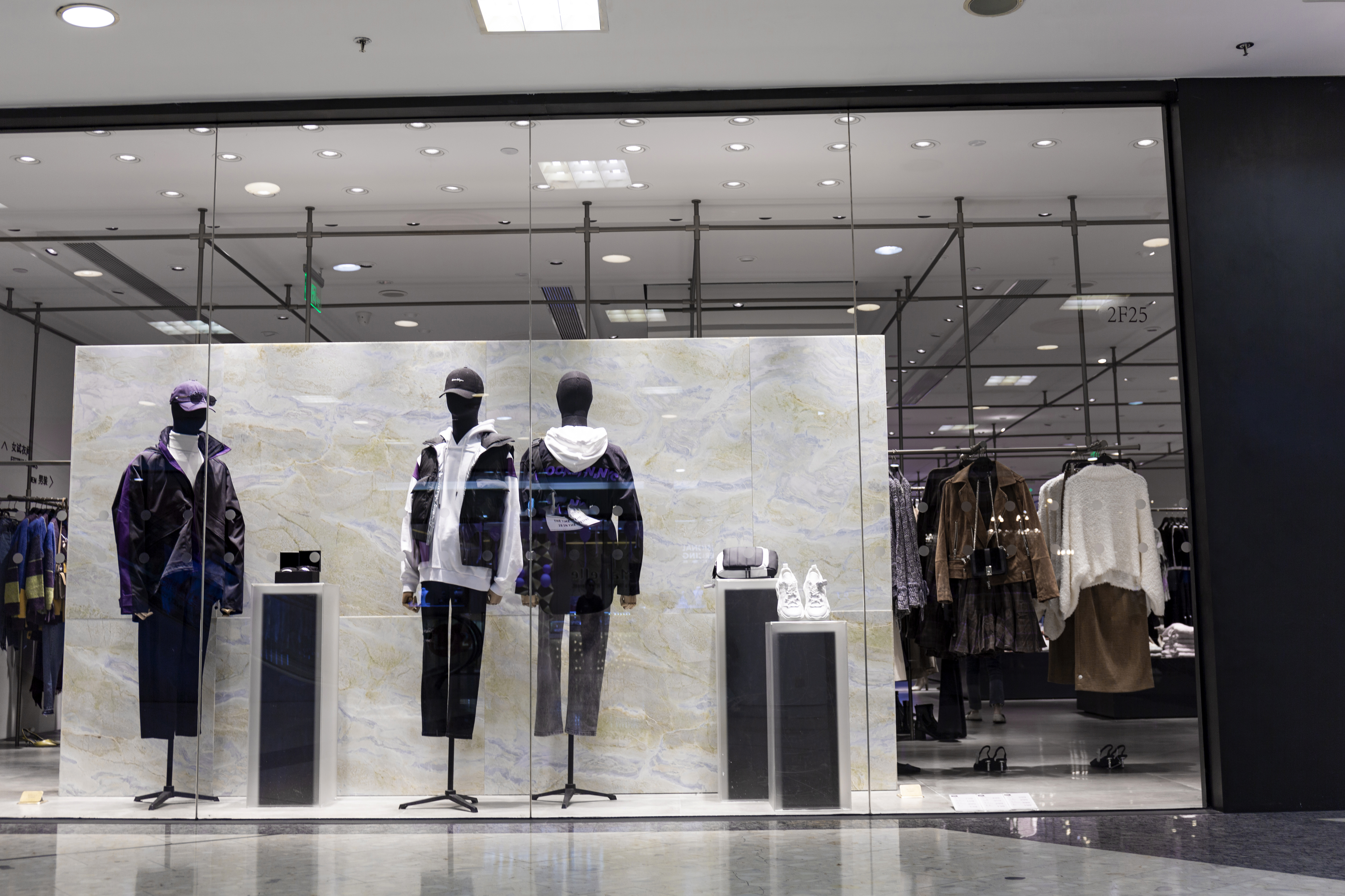 花费5个亿，南极电商拟收购三大商标，要讲时尚“新故事”？