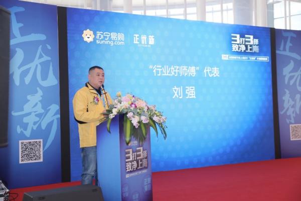 苏宁家电售后服务好吗,苏宁家电质量可靠吗