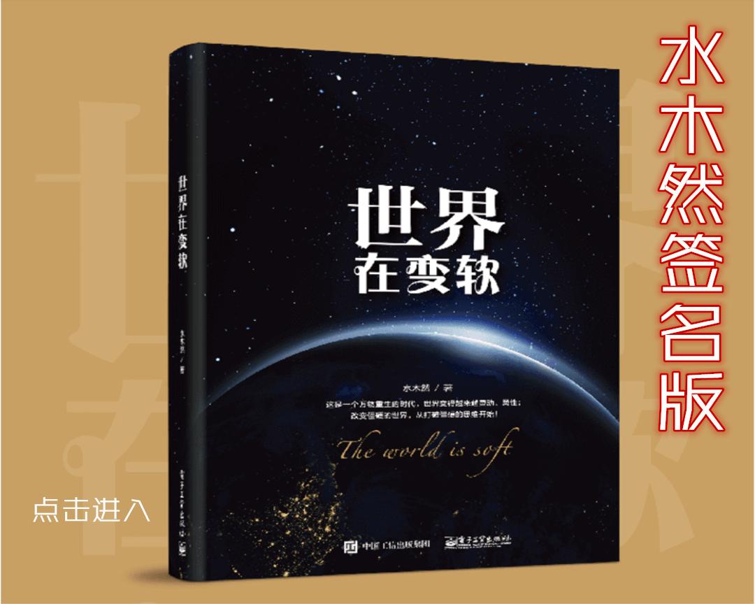 鸿茅药酒和权健有什么区别,权健处理结果公布