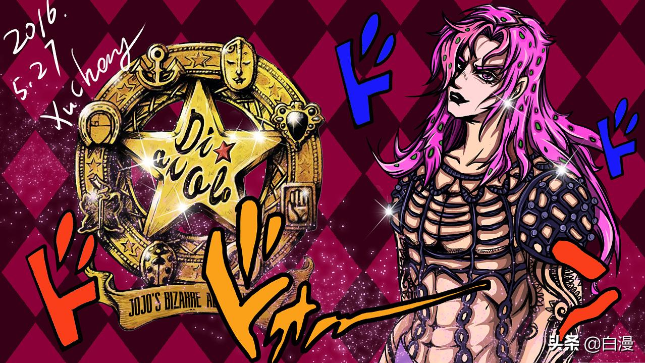 《JOJO的奇妙冒险》强大的人设，让反派们同样充满魅力