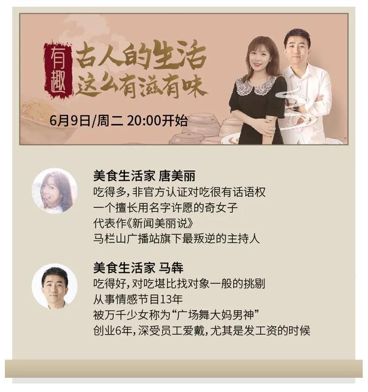 如果你穿越回古代你会干嘛,穿越回古代最想做的职业