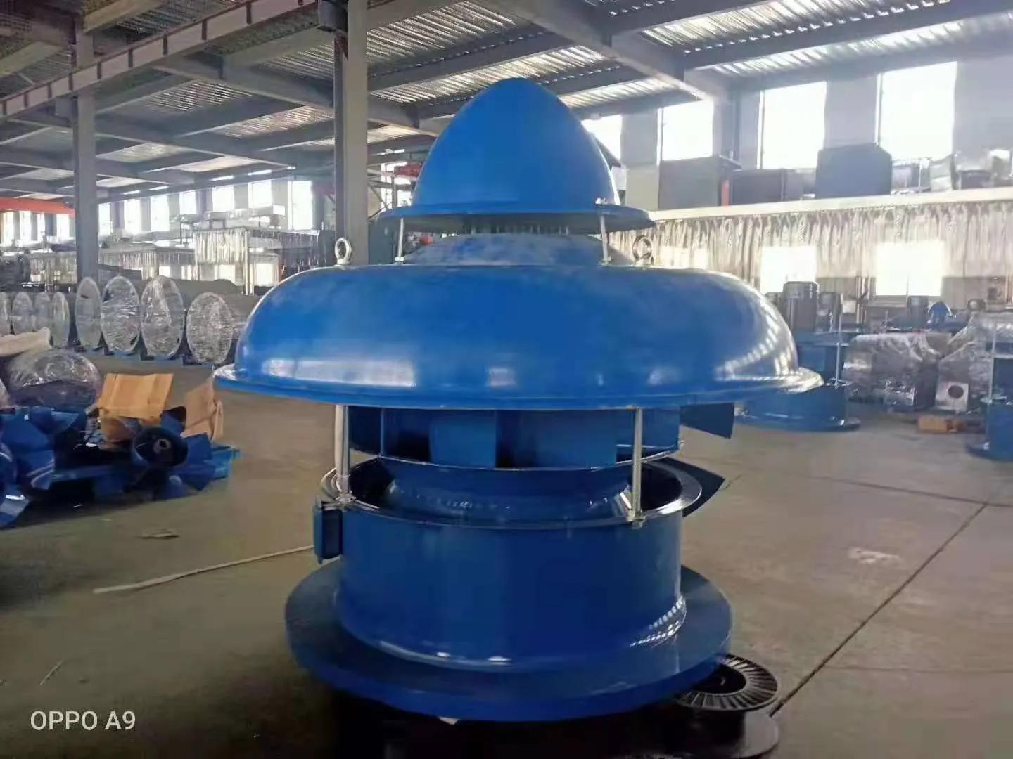 美博空调生产厂家,奥力空调厂家介绍