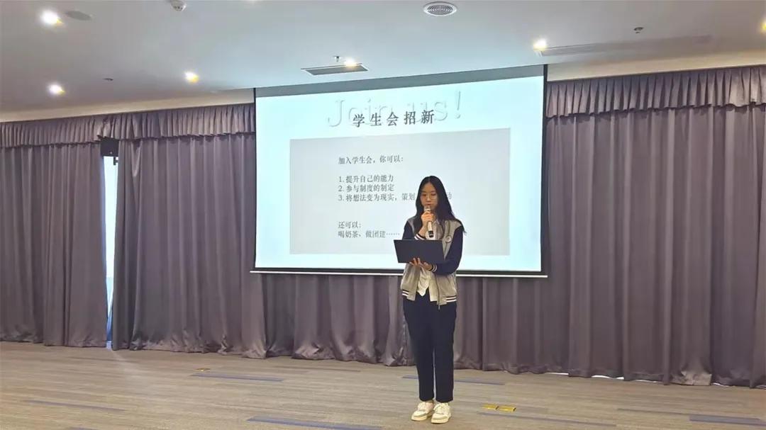 上海高塍致远创新学校,上海高藤致远创新学校创建时间