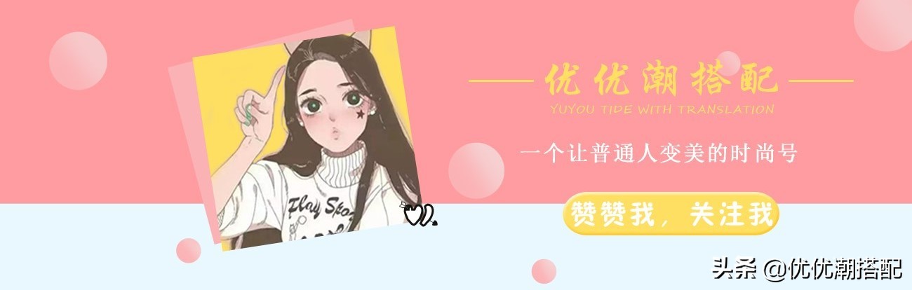 郑秀妍私服穿搭皮毛一体皮衣,郑秀妍最新穿搭