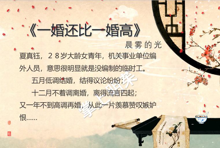 长街北城有雪类似文,类似北城有雪长街的小说