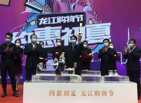 全民high购物攻略,全民购物狂欢节劲爆折扣