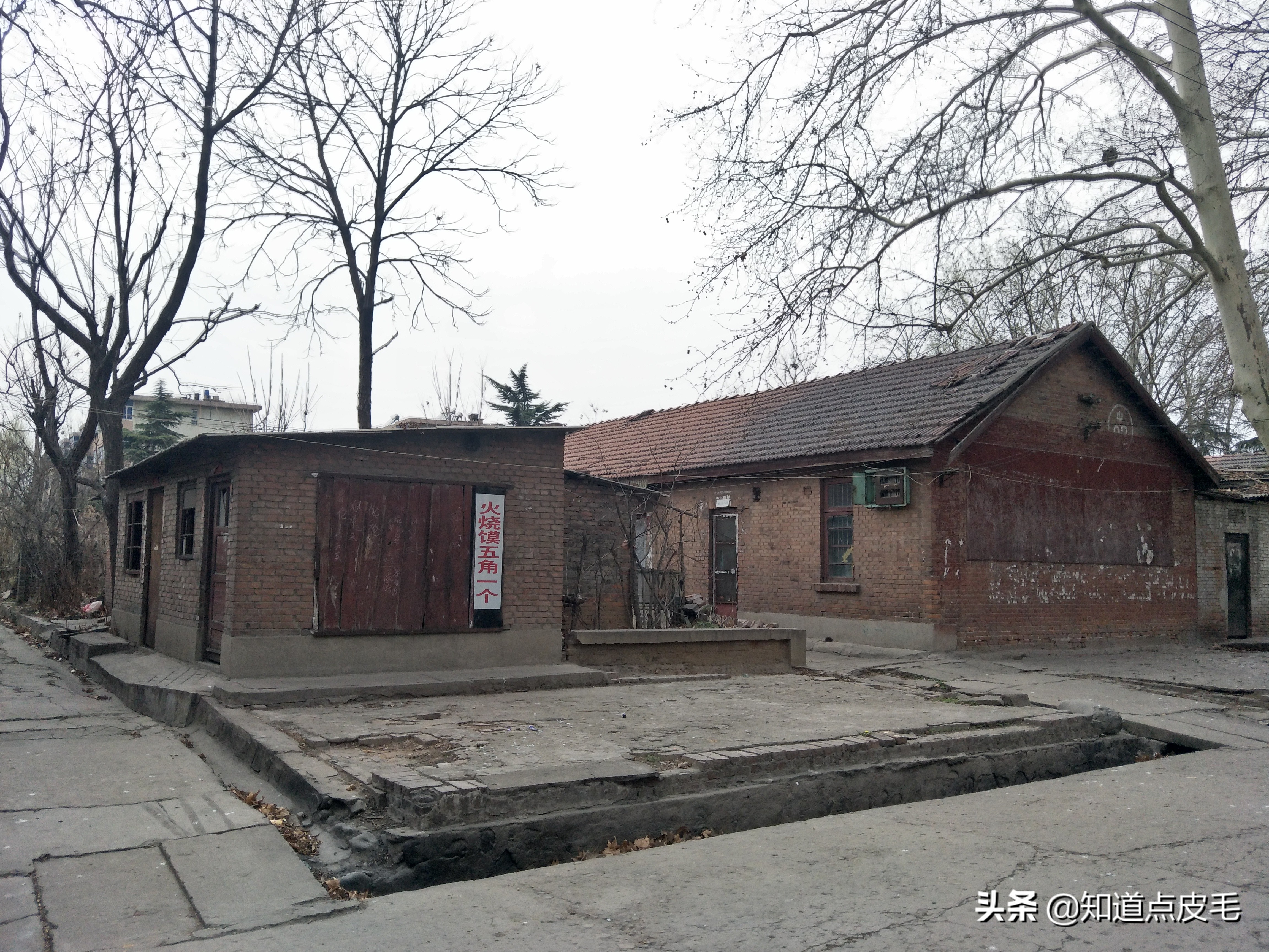 童年的回忆农村,童年的回忆维吾尔族