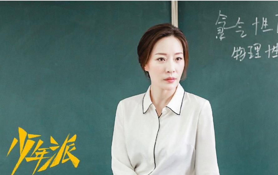 学生作弊被抓跳楼老师要负责吗,学生考试作弊被抓会被停考三年吗