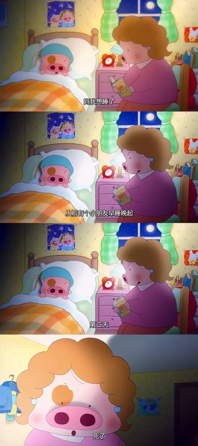 这部无数人爱了20年的“丧”文化港片，教会我们怎样...