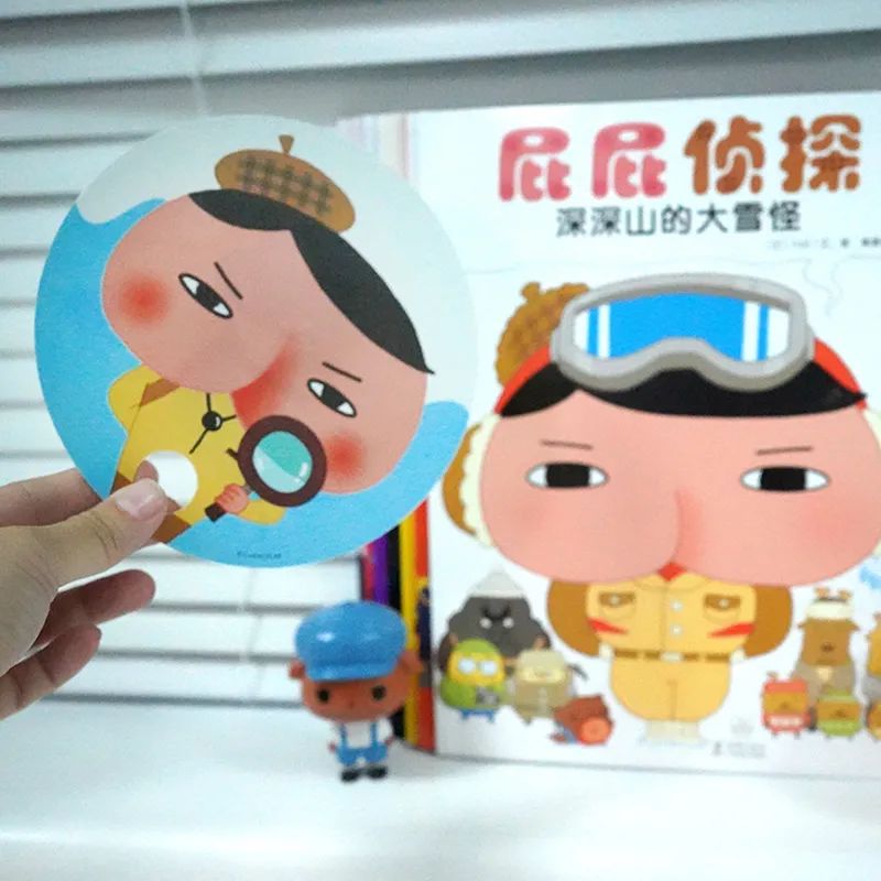 屁屁侦探,天天被留言喊爆的书,我薅来3折还送独家赠品,快抢