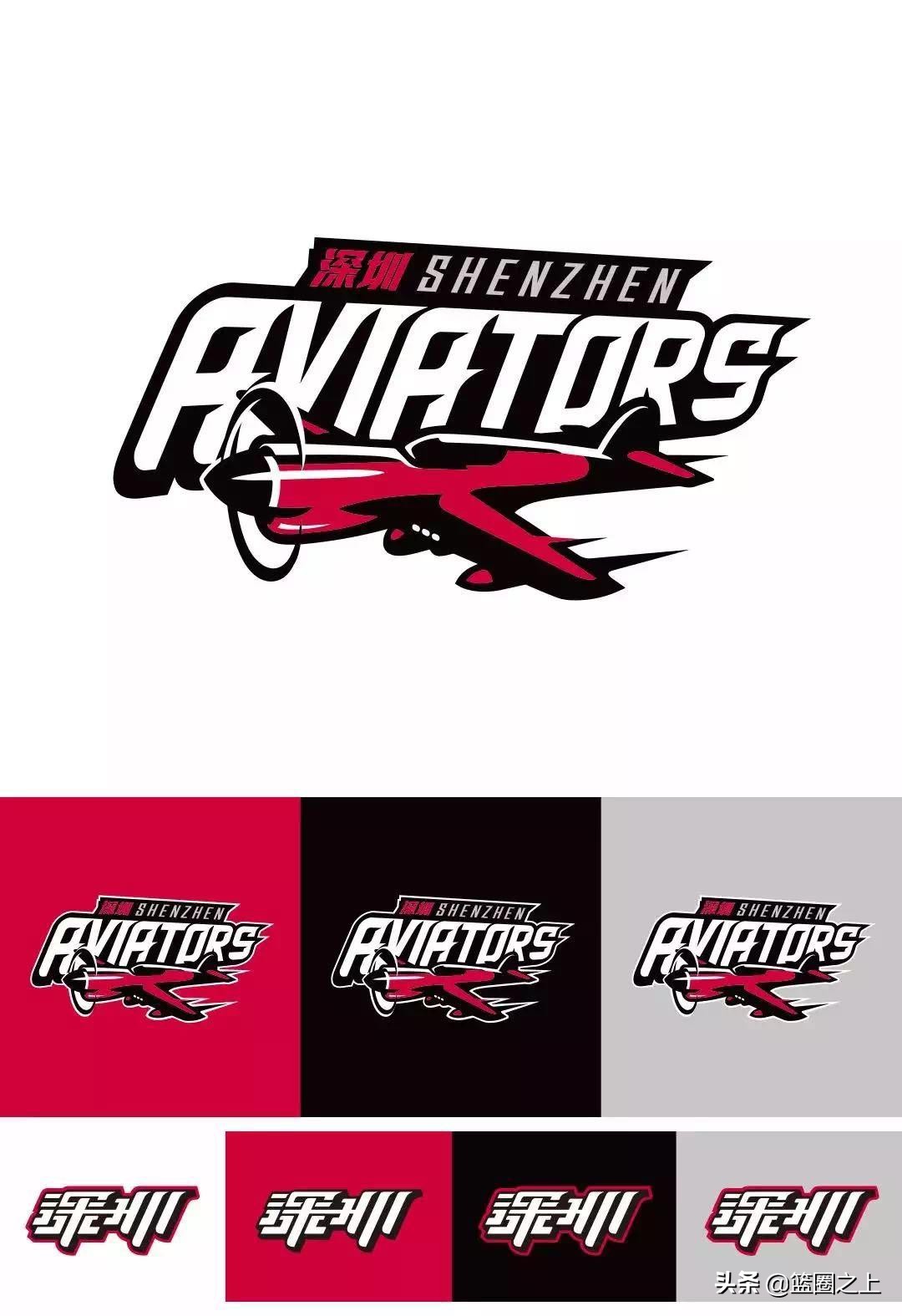 cba新赛季最值得期待的5支球队,cba各队2023新队服