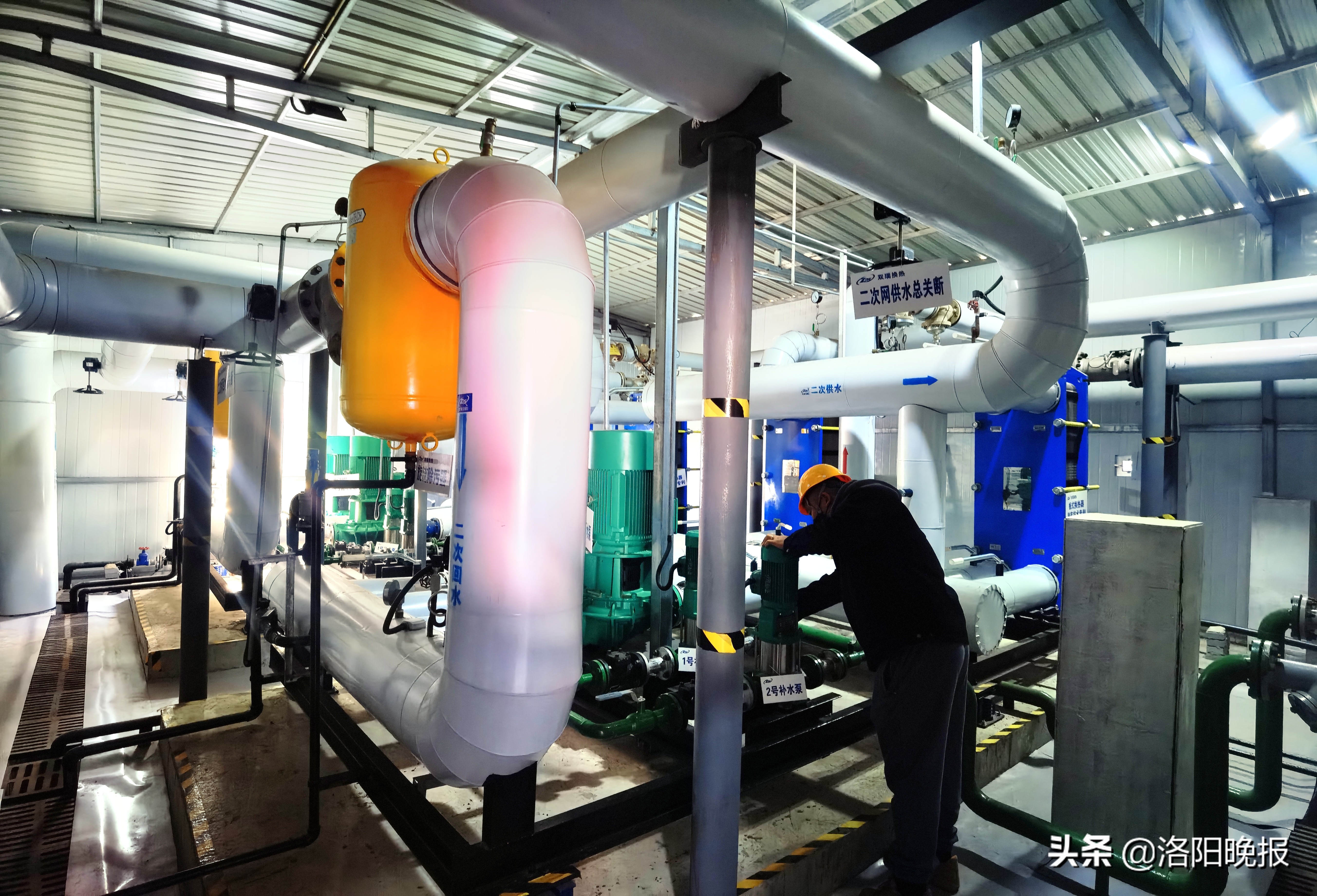 关注哈尔滨市供热问题,今冬供热注意事项