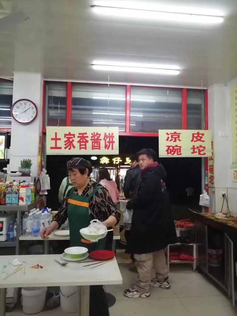 去天津蓟州旅游攻略,跟着书本去旅行蓟州