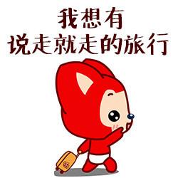 旅游企业涉税风险及应对,旅游服务涉税问题总结