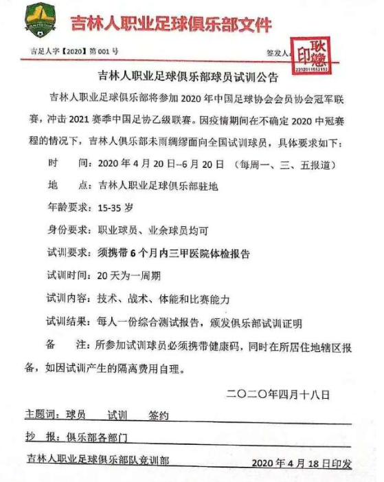 浣犺浣犱笂鐢电珵鍏ㄦ枃闃呰,浣犺浣犱笂by鍥涙湀鍒濅竴鍏ㄦ枃鍏嶈垂闃呰