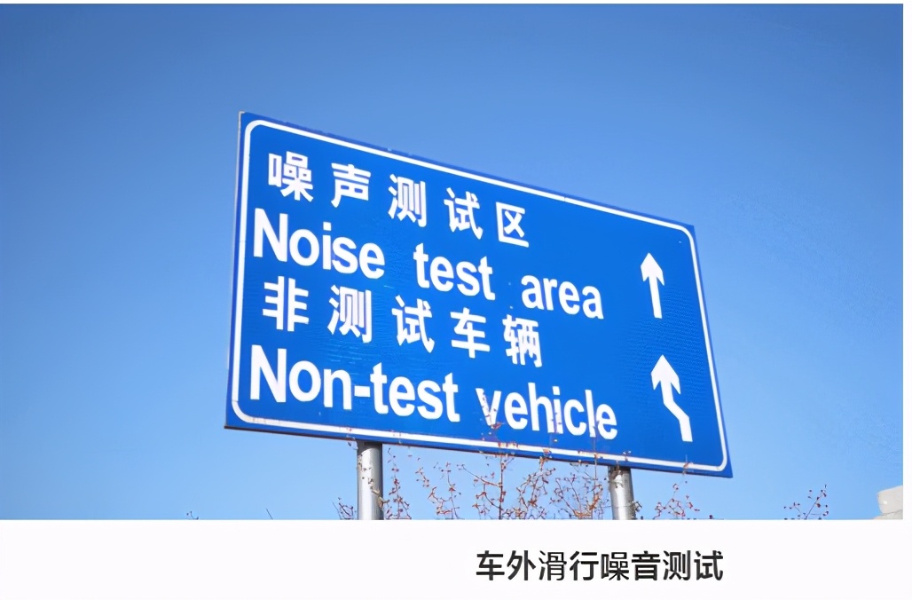 全球十大轮胎玲珑唯一上榜,全球轮胎品牌排行榜前20名