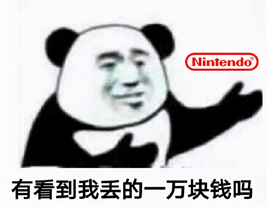 任天堂成为日本最富有公司,任天堂成为会员后怎么玩怀旧游戏