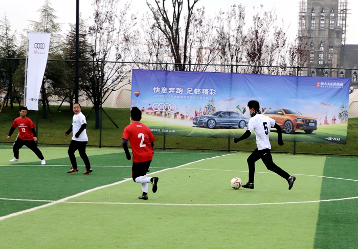 西安奥诚奥迪直播,西安沣东奥诚