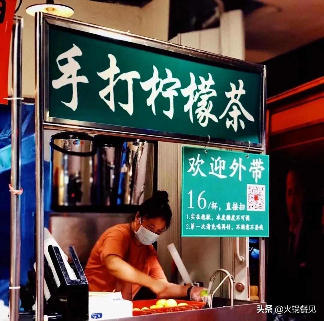 2021年火锅菜品6大趋势：牛肉最受欢迎、组合出品流行