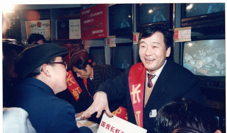 旧闻新读｜2001年十大中国经济人物，有人进入庙堂，有人已经离世