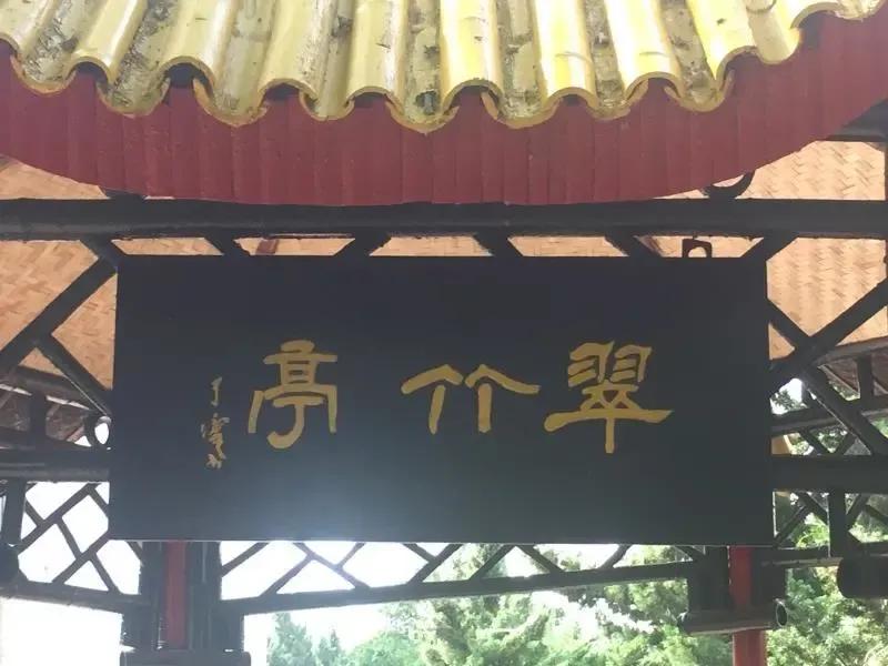 辽宁省普通高等院校大连大学,辽宁省交通高等专科学校15届