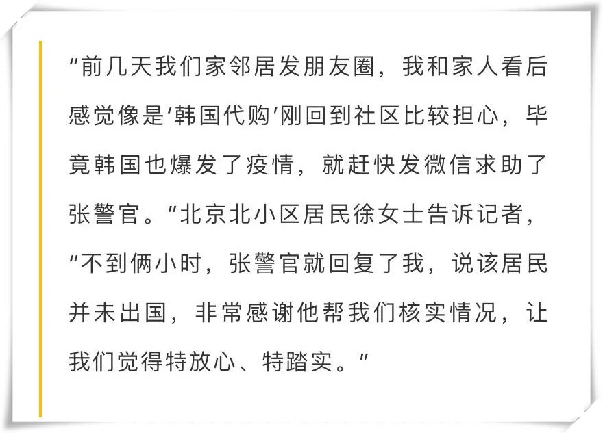 闊╁浗浠ｈ喘鍥炴潵涓嶉殧绂诲悧,浠ｈ喘鍥炲浗鏈殧绂婚伃涓炬姤鏂伴椈
