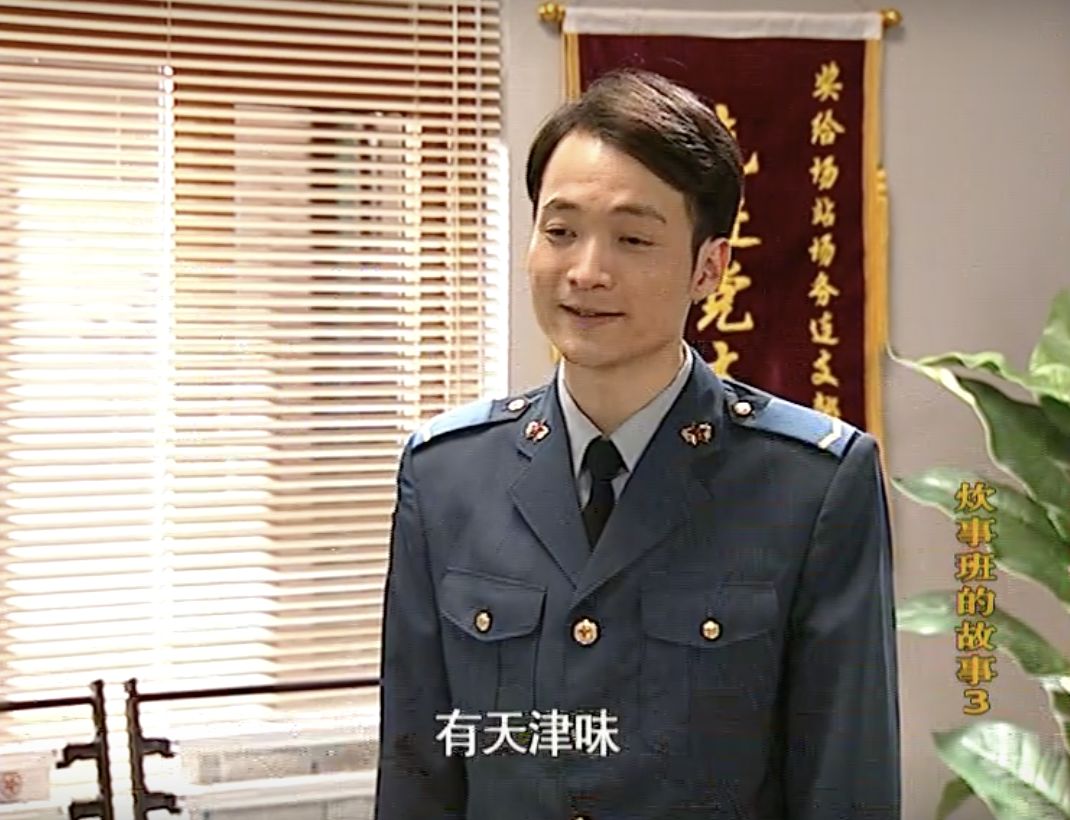 炊事班的故事精彩瞬间,炊事班的故事经典笑点