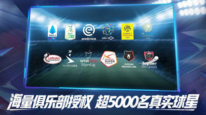 “修车师傅”要下岗！这么多人预约执教曼联，索肖帅位恐不保