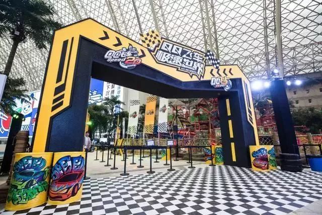 腾讯ip合作,腾讯与超级ip的合作