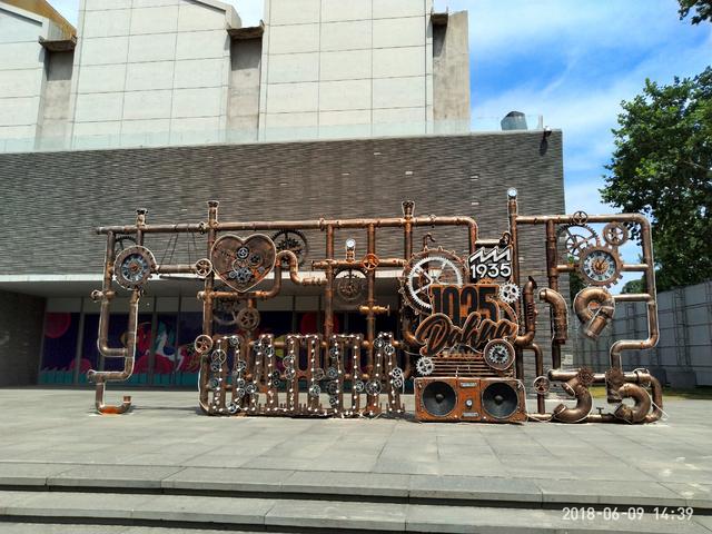 大华1935西安必去的100个景点,西安大华1935一日游