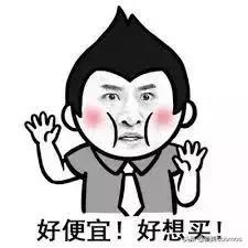 黑五打折护肤品,黑五护肤品折扣