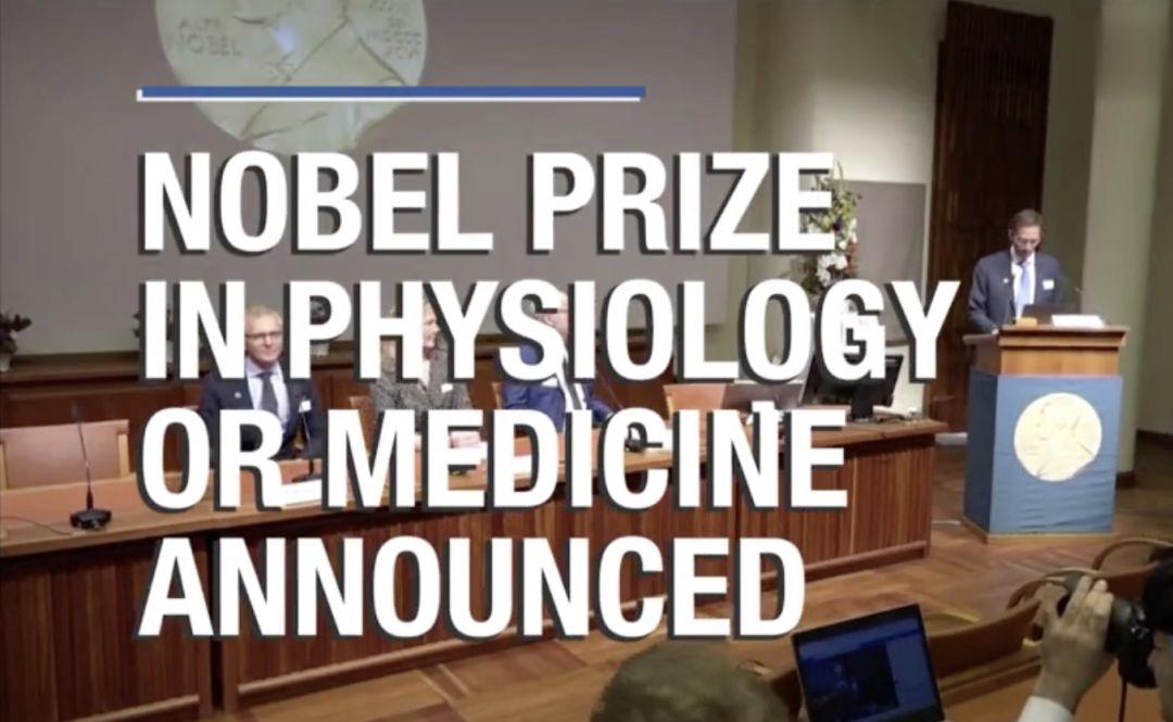 2019诺贝尔生理/医学奖：优化细胞氧气关系，打开人类长寿之门