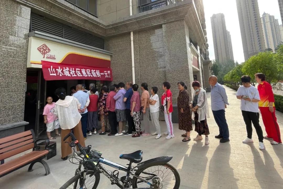 太原一元菜,太原小店社区送100元菜