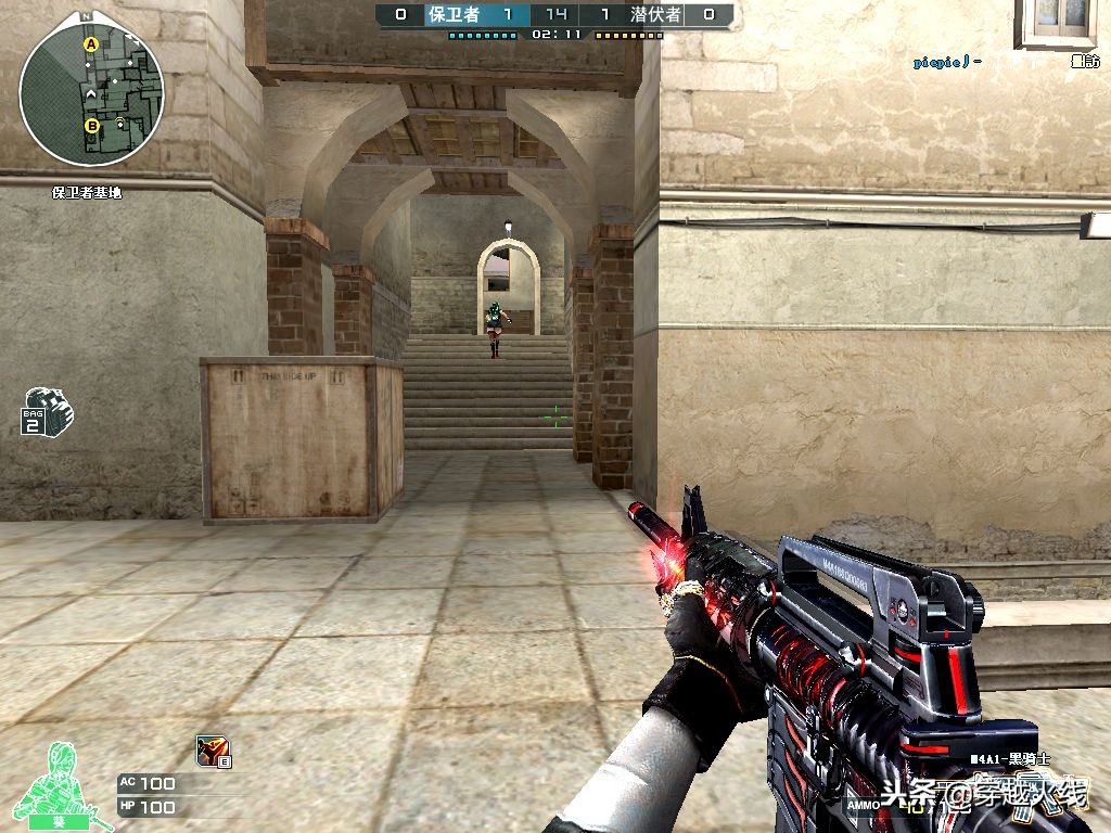 cf端游怎么扩容仓库,cf仓库扩容最大容量