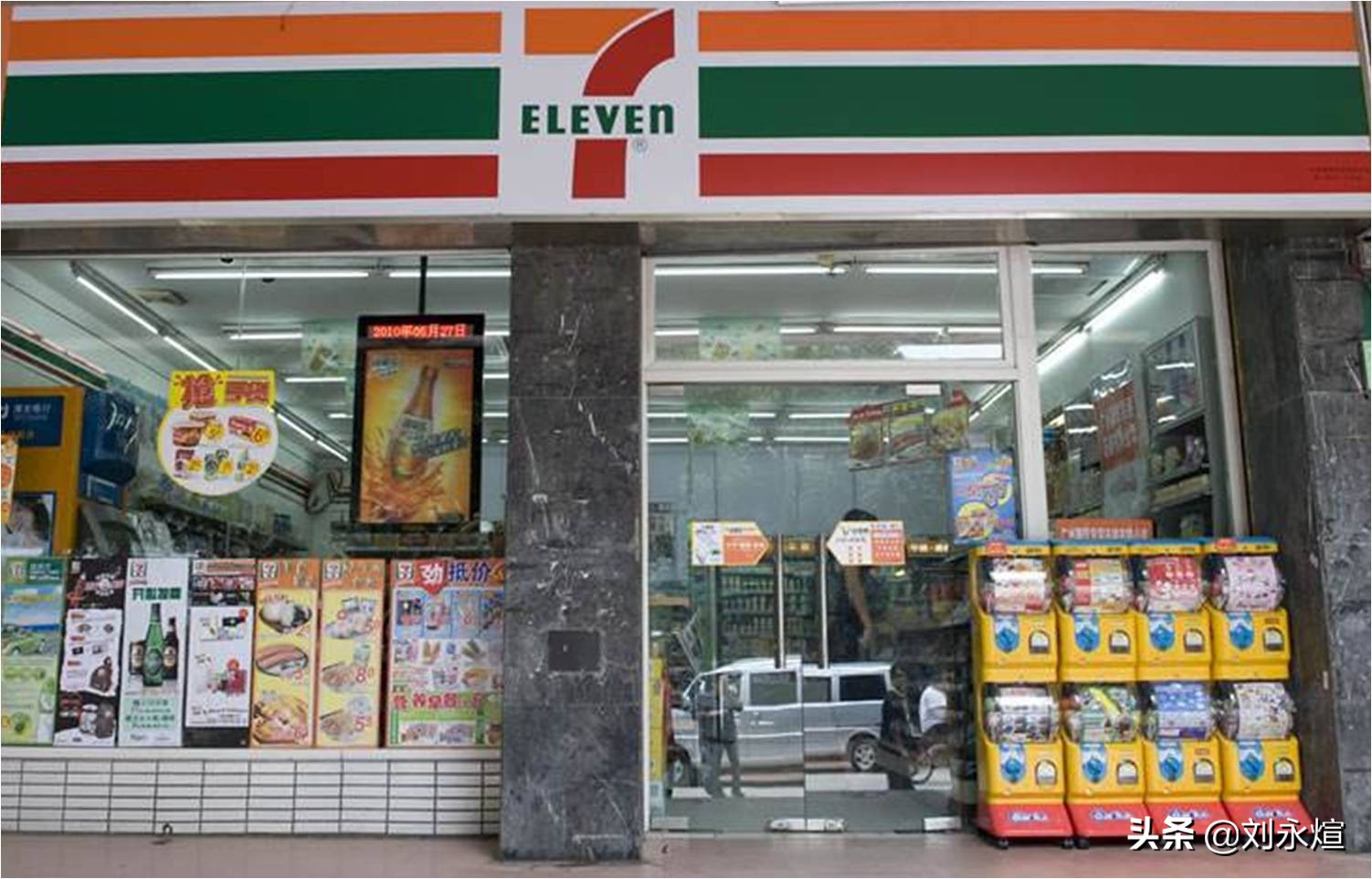 苏宁小店便利店,ok便利店变成苏宁小店