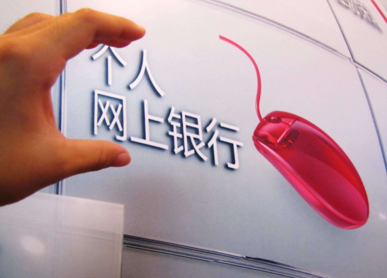 缃戦摱杞处鍏嶈垂鍘熷洜,缃戦摱杞处杩樻湁椋庨櫓