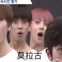 私生饭被爱豆嫌丑整容追到爱豆,私生饭整容后追到爱豆