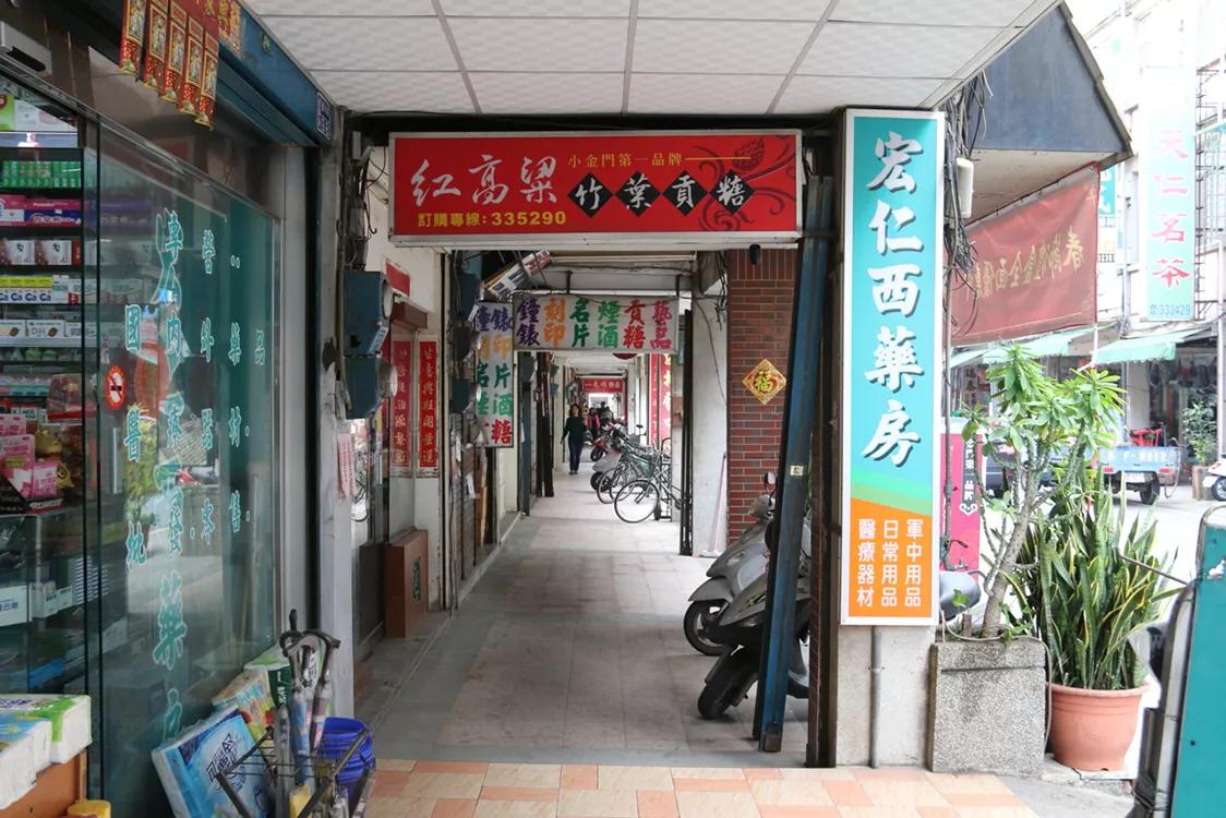 金门岛金城镇,金门金湖镇旅游攻略