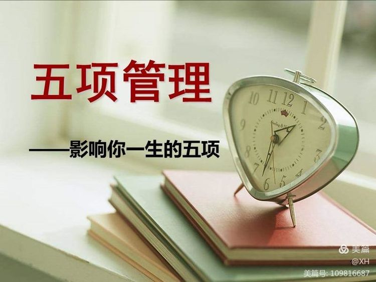 灏忓瀹舵牎鍏卞缓鍏辫偛宸ヤ綔璁″垝,瀹舵牎鍏卞缓鍏辫偛宸ヤ綔瀹炴柦缁嗗垯