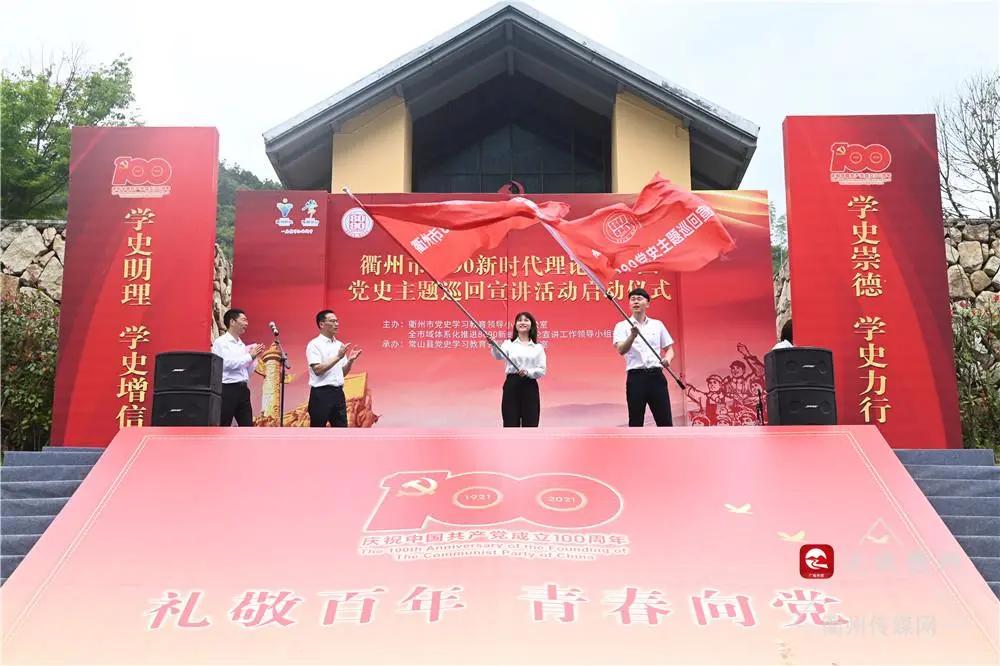 浙江将打造4个中心城市,浙江省规划的几大中心城市