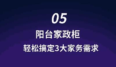 列入“大湾区战略”后，深圳这个风口，被机构客盯上了