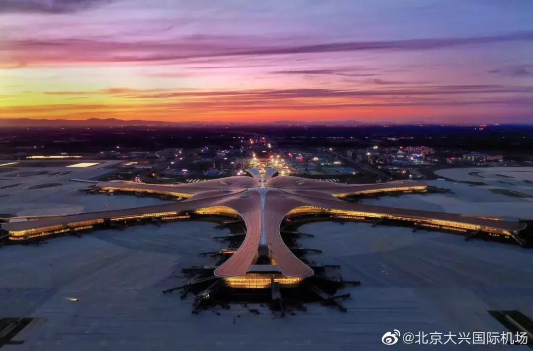 大兴机场新世纪七大奇迹,北京大兴机场世界新七大奇迹