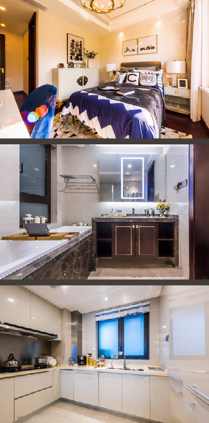 宁波北宸府全屋定制,宁波北辰府小区