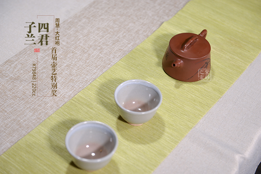 紫砂壶用开水烫有异味吗,新紫砂壶有异味怎么回事