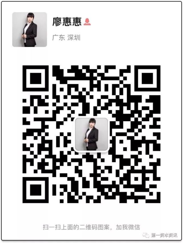 联想不是中国企业吗,联想怎么成为大公司的