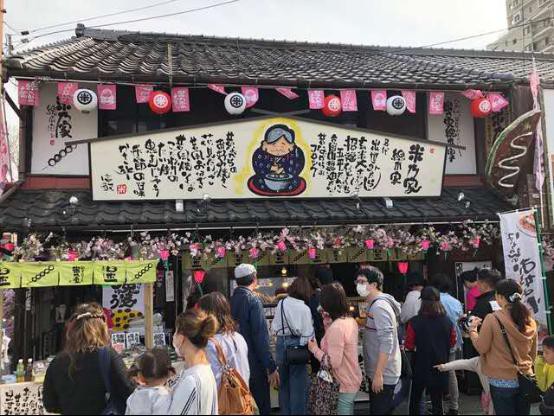 米乃家日式小吃招商加盟全面开放