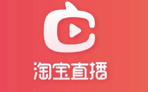 淘宝直播粉丝团怎么开通,手机在哪里开通淘宝直播